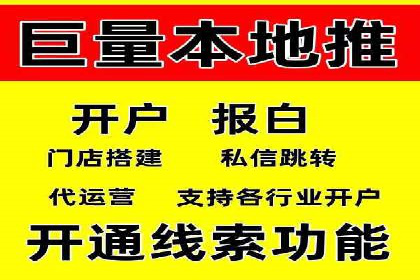 SEM广告投放中的创意策略成功案例